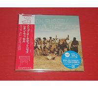 Stop All That Jazz (MQA-CDX UHQCD)