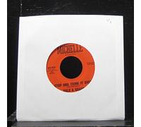 Stop And Think It Over [Vinyl Single 7'']