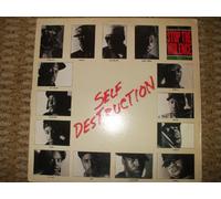 Stop the Violence Movement - Self Destruction [Import] [VINYL]