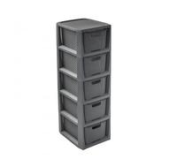 BranQ - Home essential, Rattan Design BPA Free Plastic 5 Drawer Storage Unit, Ideal for Home Office, Bedroom and Bathroom Storage, 29.5 x 24 x 80 cm (LxWxH) - Anthracite