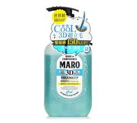 Storia Maro 3d Volume Up Shampoo Ex Cool Shampoo 400ml