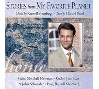Stories From My Favorite Planet