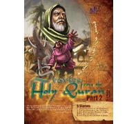 Stories From The Holy Quran: Part 2 [DVD]