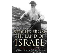 Stories From the Land of Israel