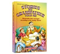 Stories My Grandfather Told Me Volume 4 -- Bamidbar