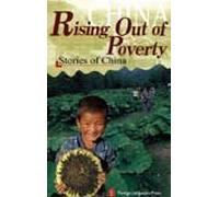 Stories of China:Rising Out of Poverty