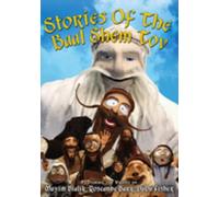 Stories of the Baal Shem Tov [Region 1]