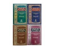 Stories Of The Prophet Book, Islamic Religious Literature (Random Colour)
