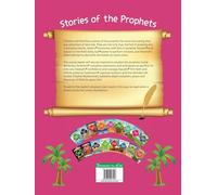 Stories Of The Prophet - Prophet Nuh عَلَیهِ السَّلام