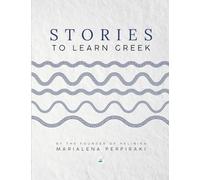 Stories to Learn Gr Bilingual Book