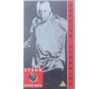 Storm Over Asia - The Heir To Genghis Khan