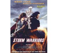 Storm Warriors (Storm Riders 2)