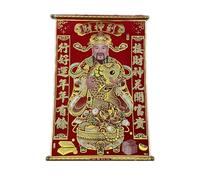 stormflag God of Wealth - Fortune King Is Coming To Town 52x72cm Happy New Year pictures