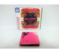 STORY 1998 hide LAST WORKS～121日の軌跡～ [DVD]