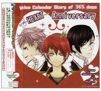 Story of 365 Days Heart Annive