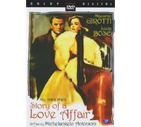 Story of a love affair