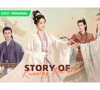 Story of Kunning Palace 13
