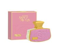 Al Haramain Story of My Life Eau de Parfum Spray 75ml | Long-Lasting Floral Citrus Perfume for Women | Premium Arabic Fragrance with Rose & Osmanthus Notes | Made in UAE