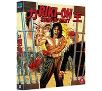 Story of Ricky Blu-ray