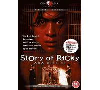 Story Of Ricky [DVD]