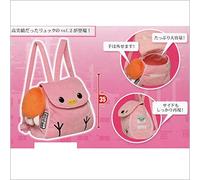 Story series eight Kyutera Mayoi Luc vol.2