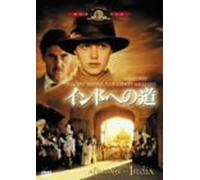 Story So Far [DVD] [Import]