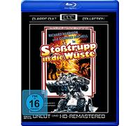 Stoßtrupp in Die Wüste-Classic Cult Collection [Import]