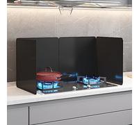 Stove Windscreen Cooking Splash Guards, Grease Shield Nonstick Oil, Folding Stove Splatter Guard, Steel Stove Splash Guard,Backsplash Behind Stove, Grease Shield, Gas Stoves (Noir 90x45x45cm)