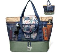 STOVER Extra Large Mesh Beach Bag with Cooler Compartment - 24 Can Insulated Bottom, Holds 9-10 Towels, 6 Pockets, Foldable Beach Tote for Pool, Travel & Family Vacations (Driftwood Olive)