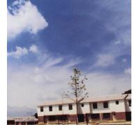 Strain of Positive Thinking by Kilowatthours (2001-04-02)