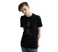 Strand Clothing Japanese Shirt - Yuki/Courage - Japanese Calligraphy Print T Shirt - Black (M)