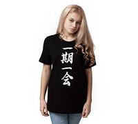 Strand Clothing Japanese T Shirt - Ichigo Ichie - Japan Calligraphy Positive Motivational Kanji Anime Manga Martial Arts Yoga Zen Buddhism - XL Black