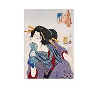 Strand Clothing Japanese Ukiyo-e Art Print Poster Woodblock Wall Art - Kimono Geisha Tattoo (Unframed)