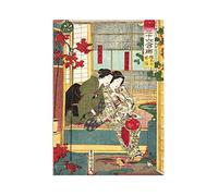 Strand Clothing Japanese Ukiyo-e Geisha Maiko Art Print Poster - Toyohara Kunichika Beautiful Wall Decor (Unframed)