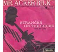 Stranger on the Shore/Take my Lips (7" Vinyl Single)(1961)(Metronome B 1492)