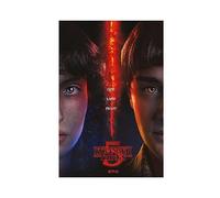 Stranger Poster & Things Season 5 One Last Fight Wall Art Deco Poster Canvas Poster Bedroom Decor Sports Landscape Office Room Decor Gift Unframe-style 12x18inch(30x45cm)