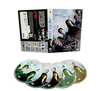 STRANGER (SEASON 2) - COMPLETE KOREAN TV SERIES DVD BOX SET ( KOREAN DUB WITH ENGLISH SUBS ) SHIP FROM UK