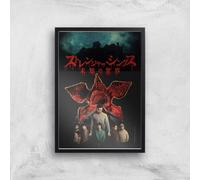 Stranger Things Bleed Giclee Art Print | Size: A2 Stranger Things Multicolor A2