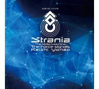 Strania -The Stella Machina- Tce Signals (Original Soundtrack)