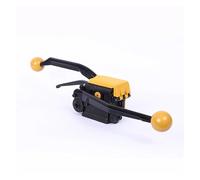 Strapping Machine, Manual Steel Strapping Packaging Tool Buckle Free Sealless Machine Handheld Packer 13-19mm Metal Banding Tools