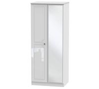 Stratford 2 Door Mirrored Wardrobe (Ready Assembled) Ready Assembled 2 U White One Size