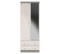 Stratford Tall 2 Door 2drw Mirrored Wardrobe (Ready Assembled) Ready Assembled 2 U Taupe One Size