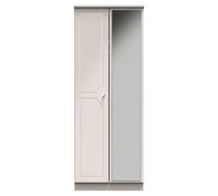 Stratford Tall 2 Door Mirrored Wardrobe (Ready Assembled) Ready Assembled 2 U Taupe One Size