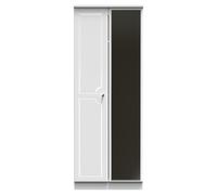Stratford Tall 2 Door Mirrored Wardrobe (Ready Assembled) Ready Assembled 2 U White One Size