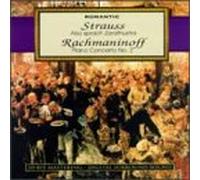 Strauss - Also Sprach/Concerto Piano