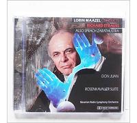 Strauss: Also Sprach Zarathustra, Don Juan, Rosenkavalier Suite