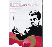 Strauss: Der Rosenkavalier [DVD]