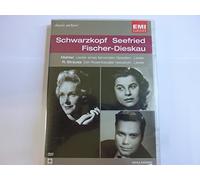 Strauss: Der Rosenkavalier [DVD]