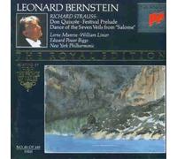 Strauss: Don Quixote, Festival Prelude, Dance of the Seven Veils