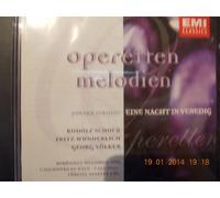 Strauss,j./kalman,e./lehar,f. - Eine Nacht In Venedig-beliebte